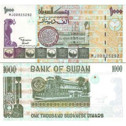 اسکناس 1000 دینار - سودان 1996 سریال 8 رقمی