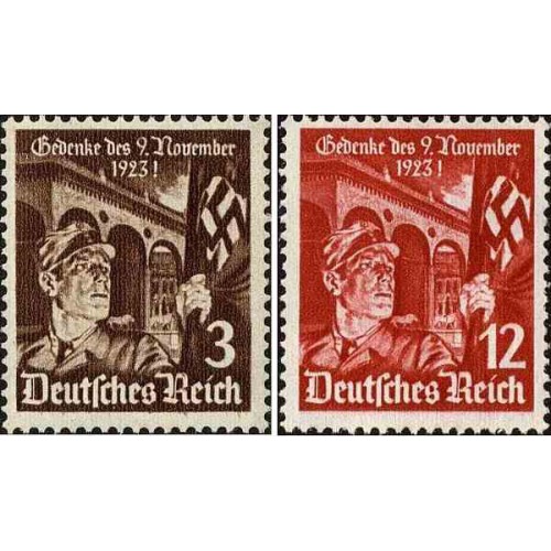 2 عدد تمبر سالگرد حزب کارگران ملی سوسیالیست آلمان - NSDAP - رایش آلمان 1935 قیمت 11 دلار