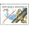 1 عدد تمبر زاگرب -  تقسیم  مسیر پست هوایی- دندانه درشت - کرواسی 1991