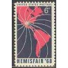 تمبر خارجی - 1 عدد تمبر نمایشگاه Hemisfair - آمریکا 1968