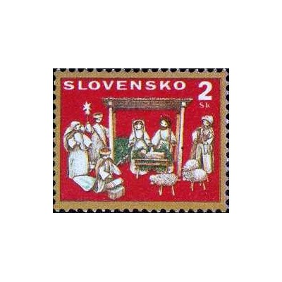 1 عدد تمبر کریسمس - صحنه تولد با مجسمه های پوسته ذرت - اسلواکی 1995