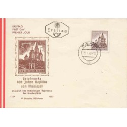 پاکت مهر روز تمبر سری پستی - کلیسای ماریازل انحراف - 1s - اتریش 1959