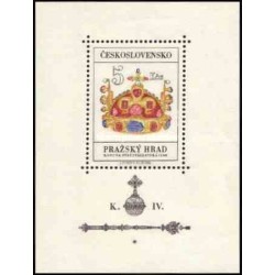 سونیر شیت قلعه پراگ - چک اسلواکی 1966 قیمت 4.3 دلار