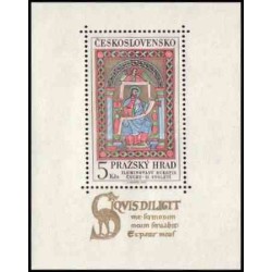 سونیر شیت شهر پراگ - چک اسلواکی 1967 قیمت 3.2 دلار
