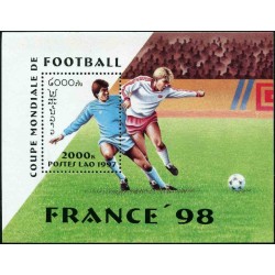 سونیرشیت جام جهانی فوتبال فرانسه - لائوس 1997