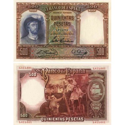 اسکناس 500 پزوتا - اسپانیا 1931 سفارشی