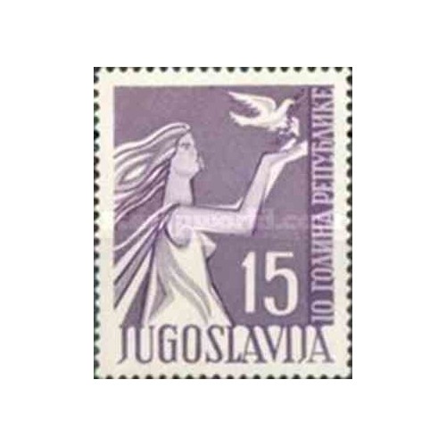 1 عدد تمبر دهمین سالگرد جمهوری خلق- یوگوسلاوی 1955