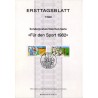 برگه اولین روز انتشار تمبرهای ورزشی  - جمهوری فدرال آلمان 1982
