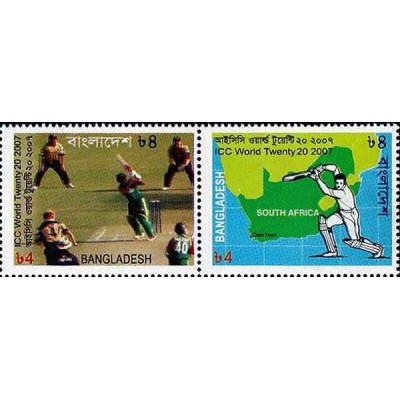 2 عدد تمبر کریکت - ICC World Twenty 20 - بنگلادش 2007